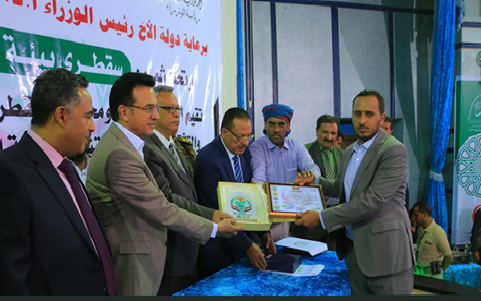 برعاية دولة رئيس الوزراء .. تكريم "مستشفى العلوم" كأفضل بيئة صحية.. في الحفل الختامي لأفضل بيئة يمنية للعام 2020-2021م